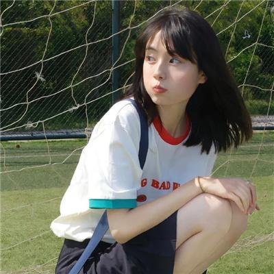 这个男人很难搞